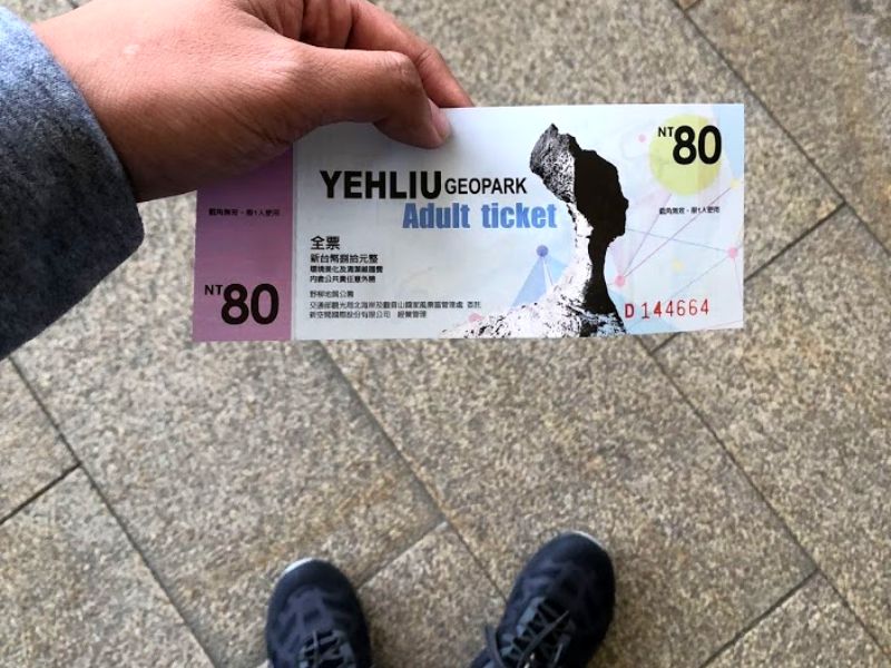Ticket, Yehliu Geopark, Taiwan