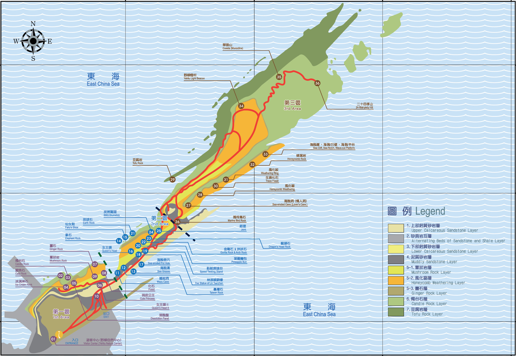 Yehliu Cape Map