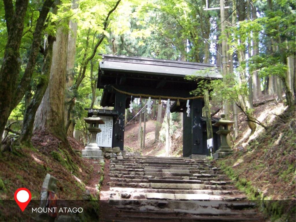 Komoron Gate, Mount Atago, Kyoto, Japan
