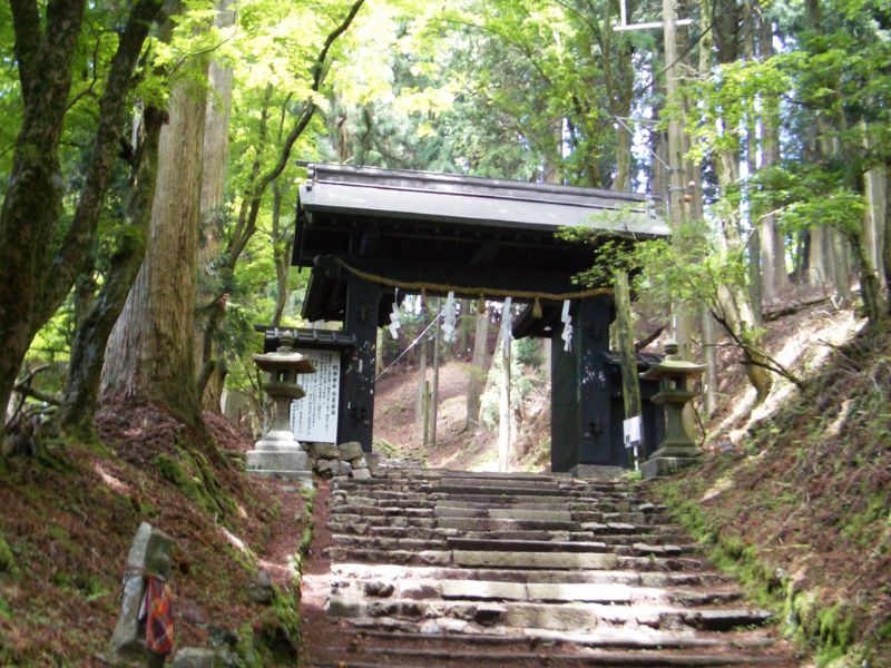 Komoron Gate, Mount Atago, Kyoto, Japan