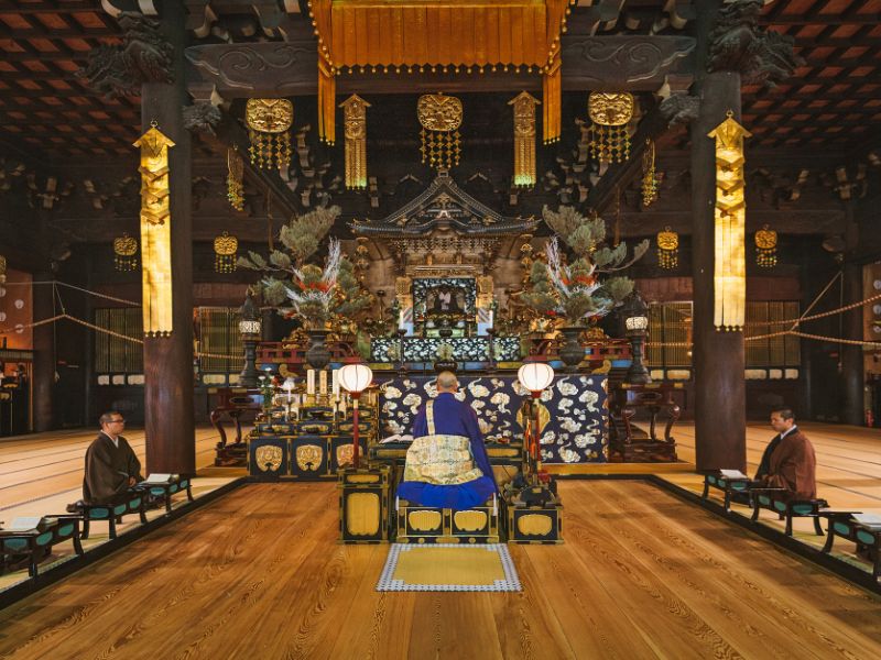 Chijon-ji Shrine — Reason to visit Kyoto, Japan